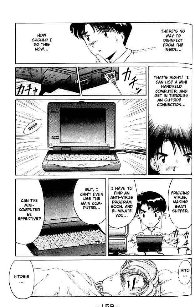 Page 17 Chapter 5 A.I. Love You!