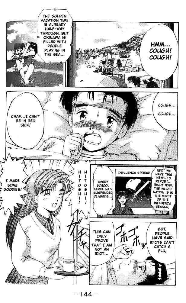 Page 2 Chapter 5 A.I. Love You!