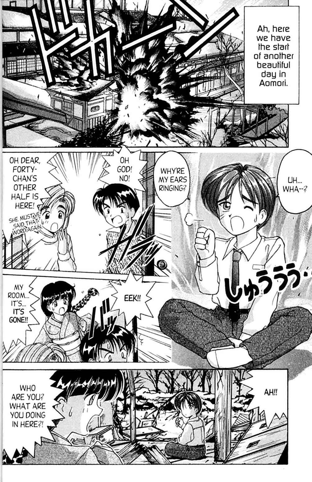 Page 14 Chapter 38 A.I. Love You!