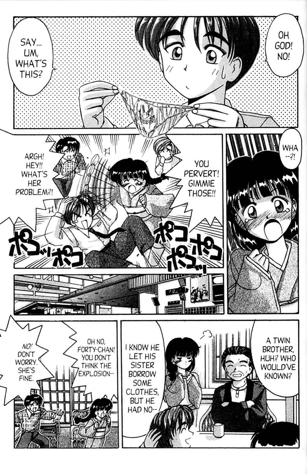 Page 15 Chapter 38 A.I. Love You!