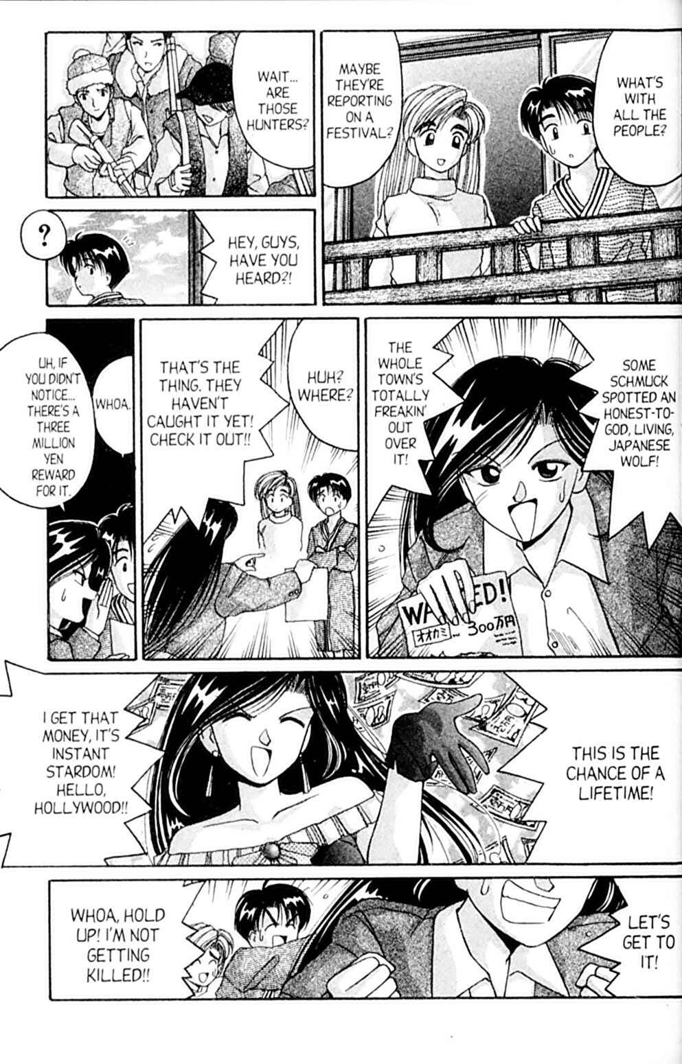 Page 27 Chapter 38 A.I. Love You!
