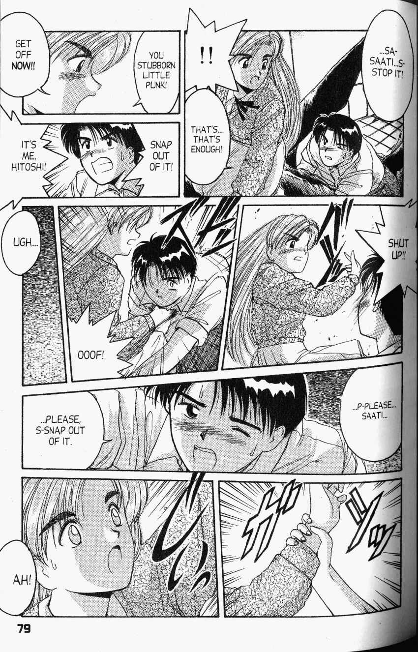 Page 14 Chapter 20 A.I. Love You!