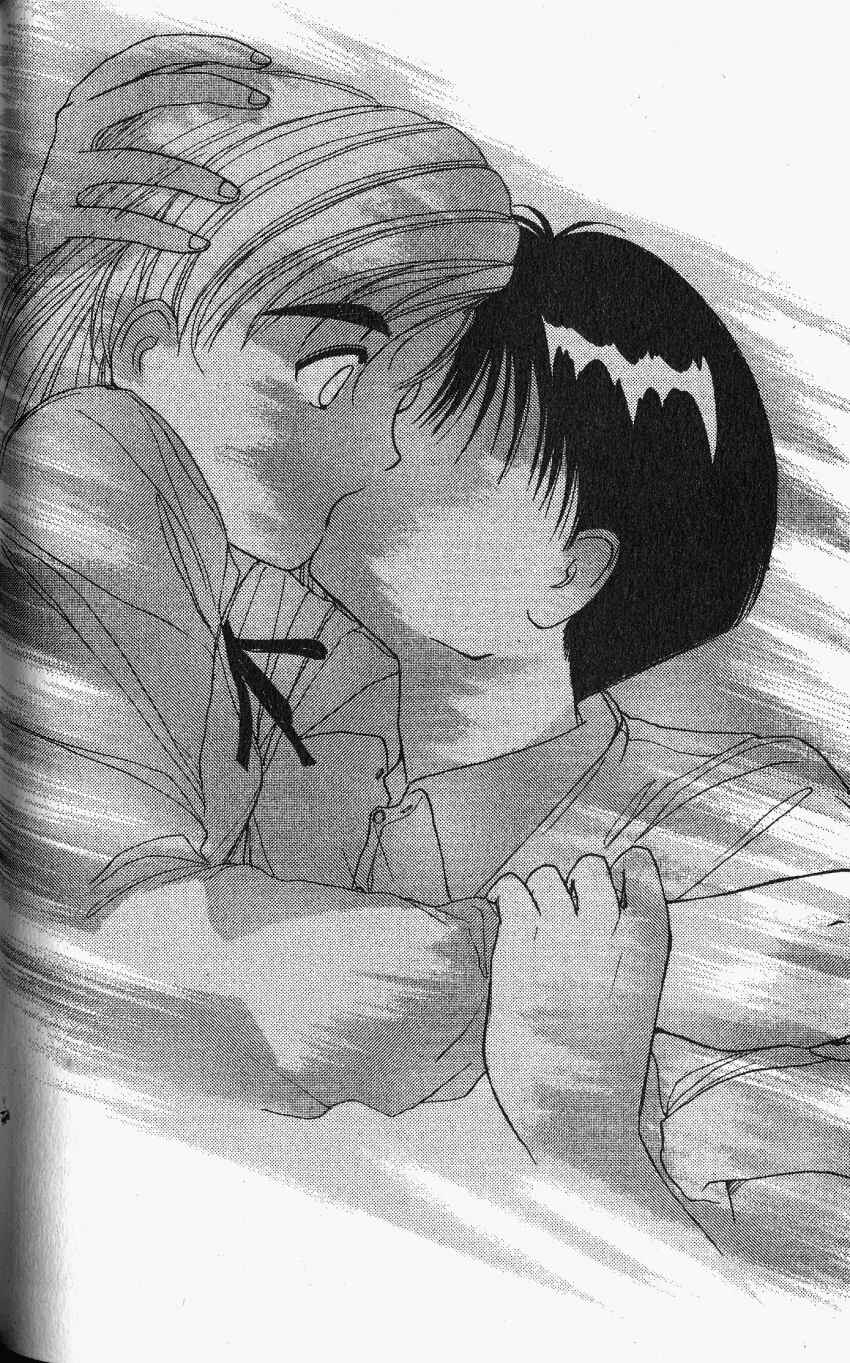 Page 15 Chapter 20 A.I. Love You!