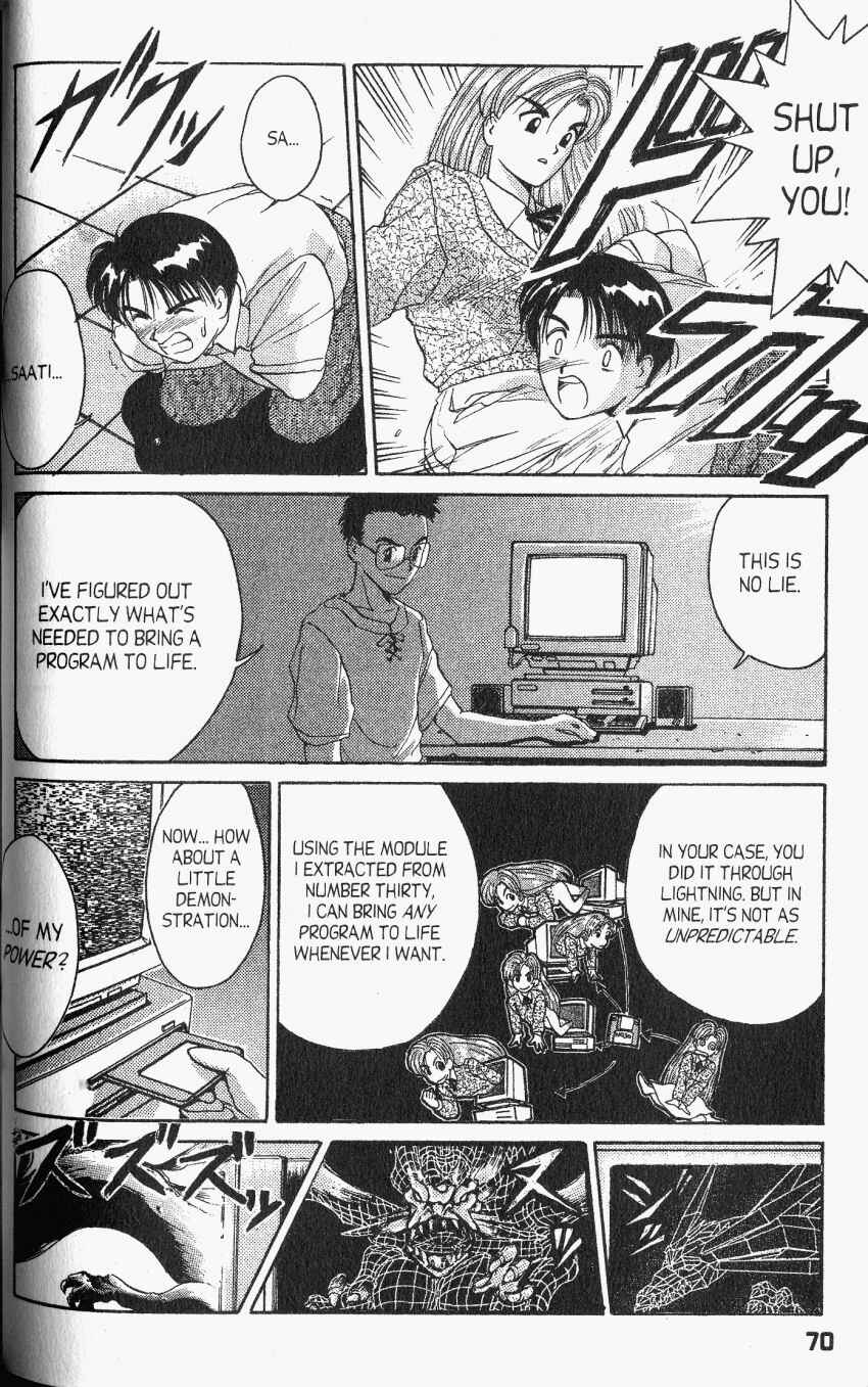 Page 5 Chapter 20 A.I. Love You!