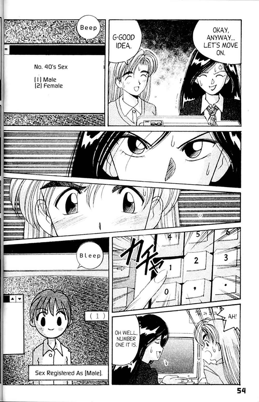 Page 14 Chapter 26 A.I. Love You!