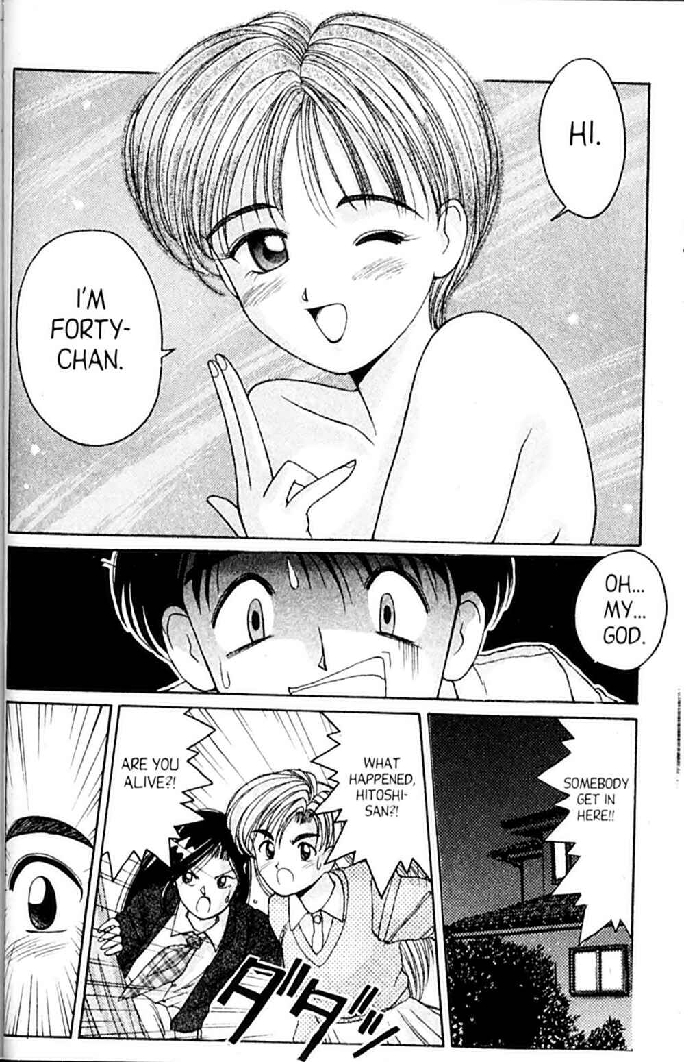 Page 34 Chapter 26 A.I. Love You!