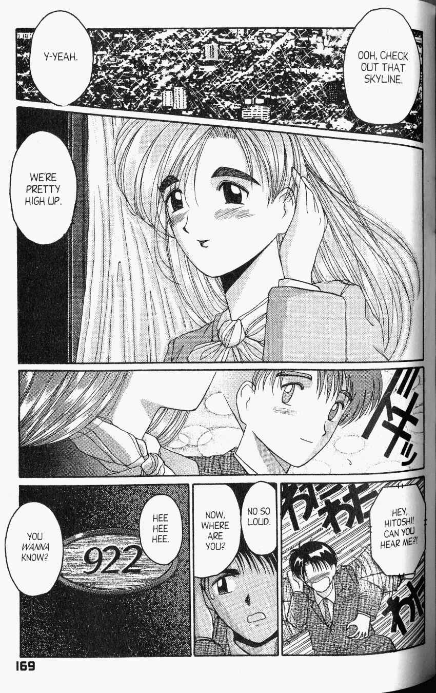 Page 12 Chapter 23 A.I. Love You!