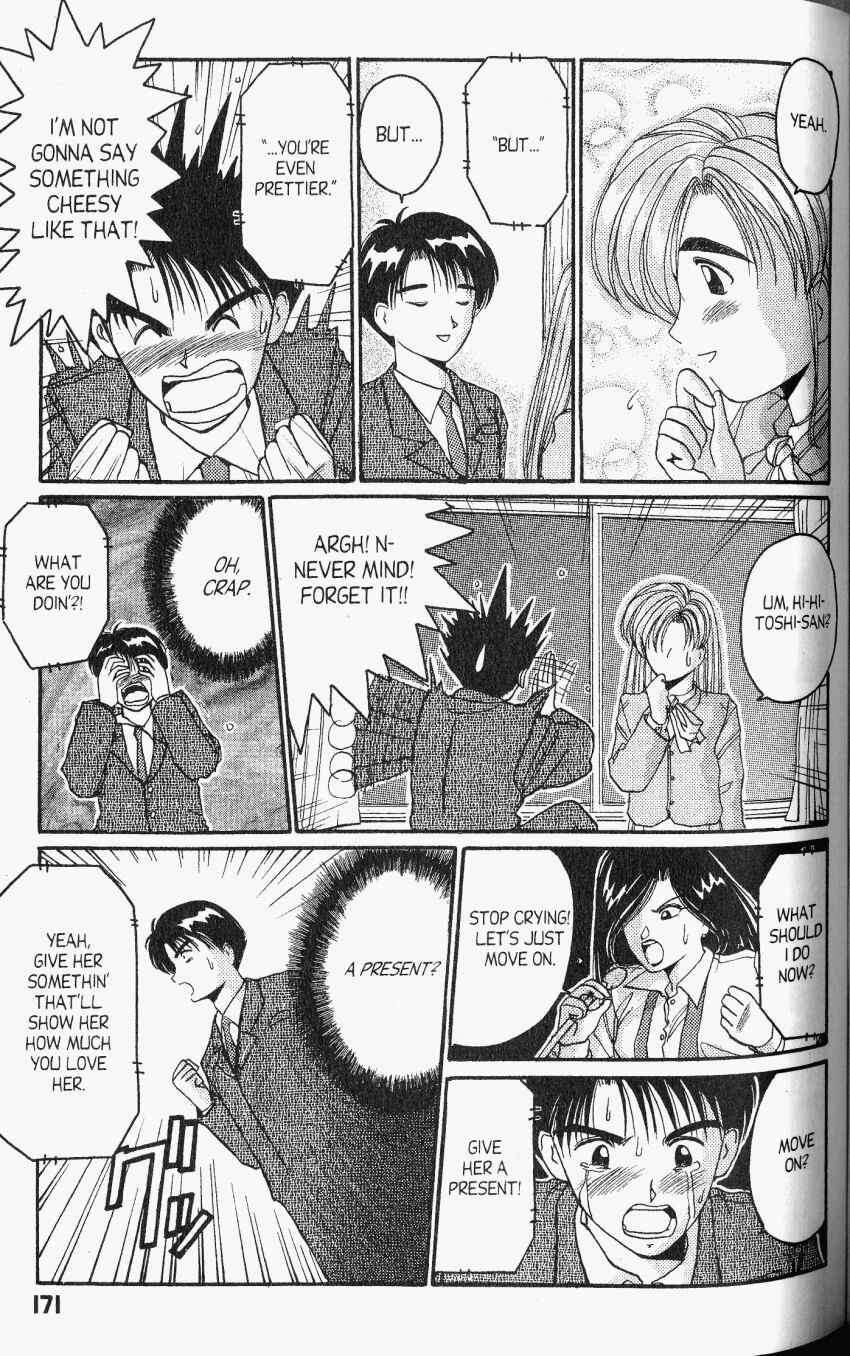Page 14 Chapter 23 A.I. Love You!