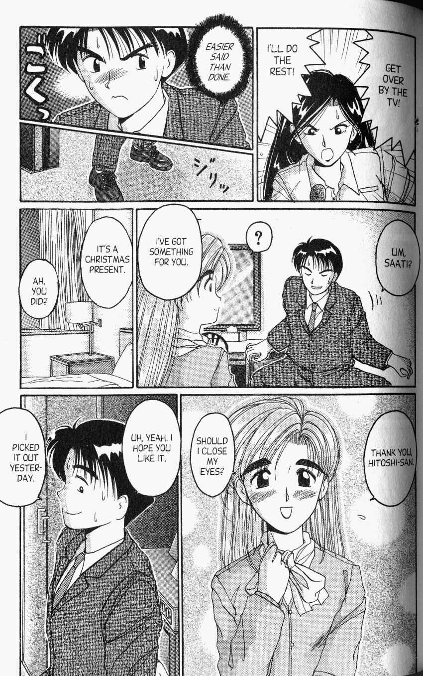 Page 16 Chapter 23 A.I. Love You!