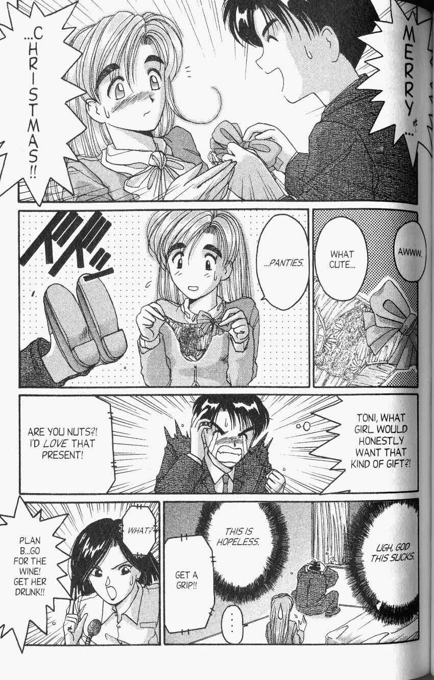 Page 18 Chapter 23 A.I. Love You!