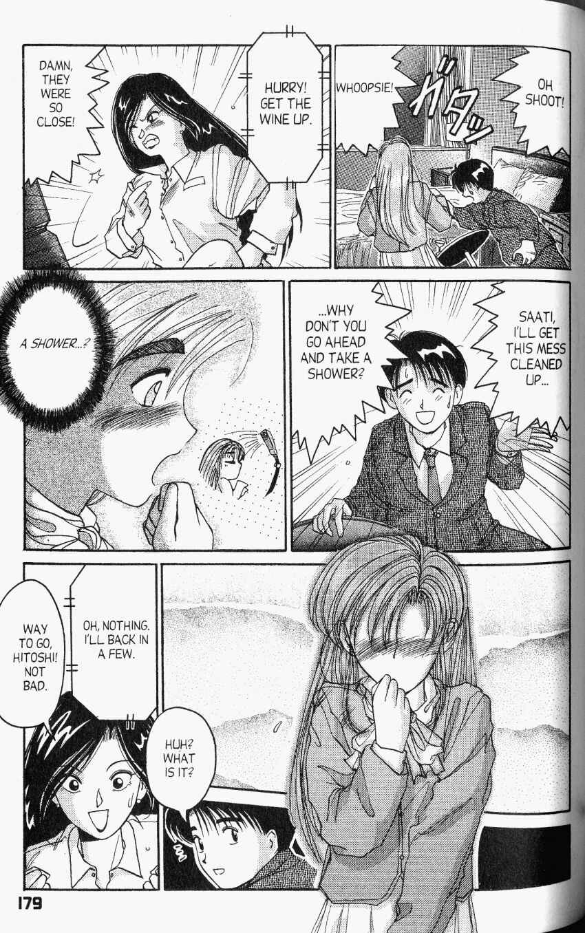 Page 22 Chapter 23 A.I. Love You!