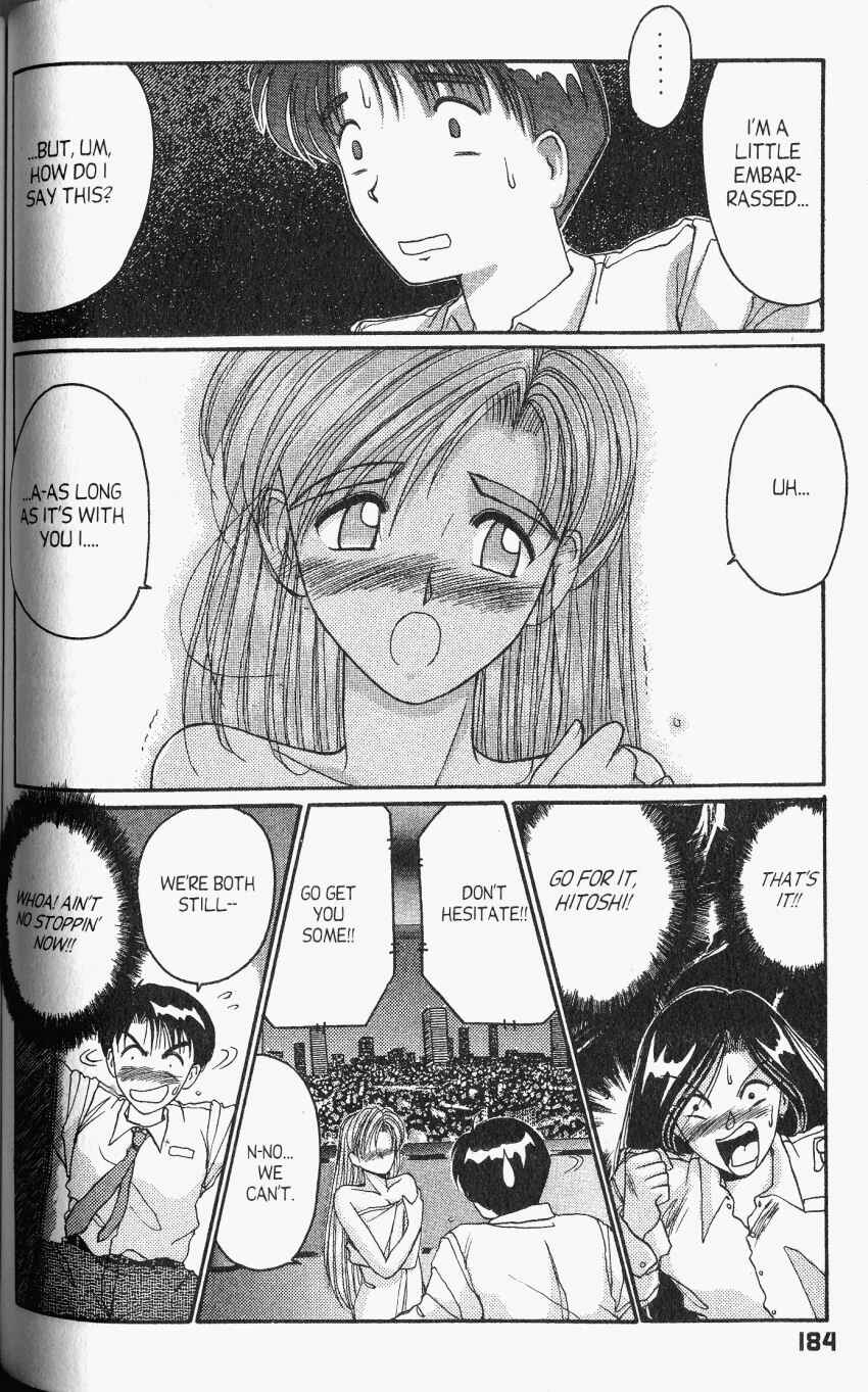 Page 27 Chapter 23 A.I. Love You!
