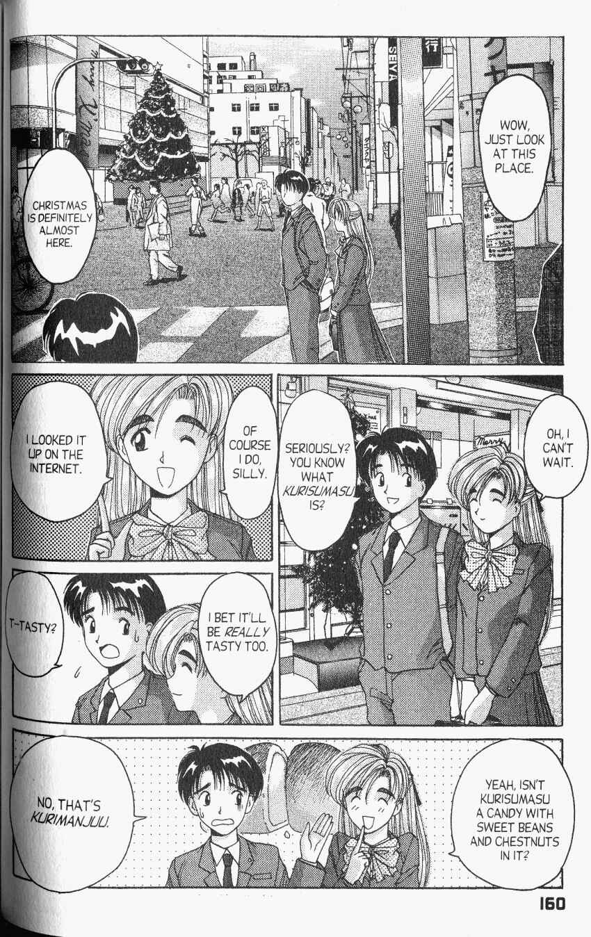 Page 3 Chapter 23 A.I. Love You!