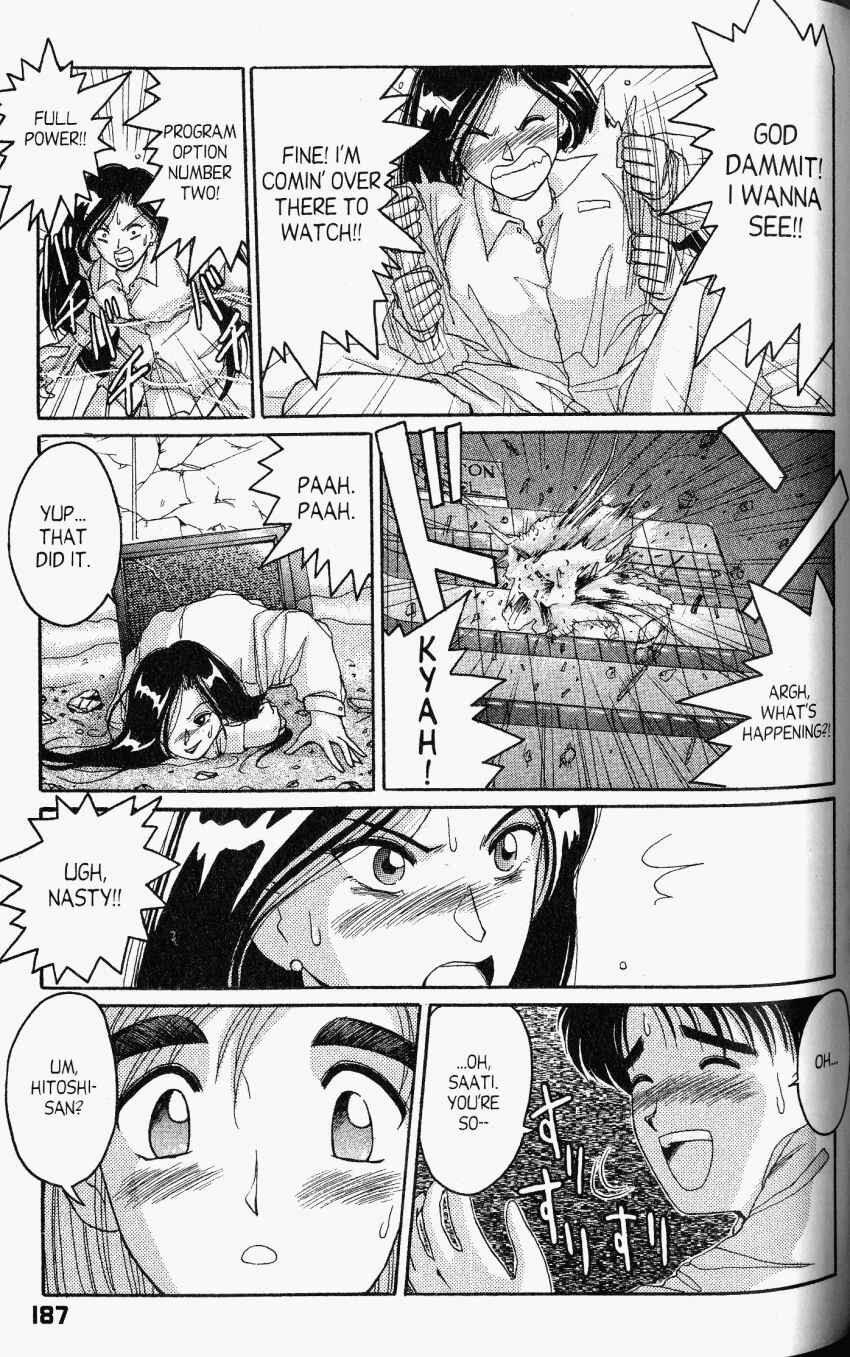 Page 30 Chapter 23 A.I. Love You!