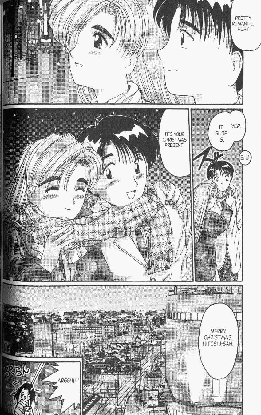 Page 33 Chapter 23 A.I. Love You!