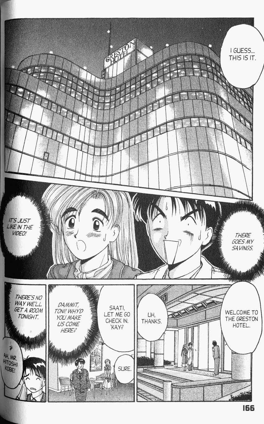 Page 9 Chapter 23 A.I. Love You!