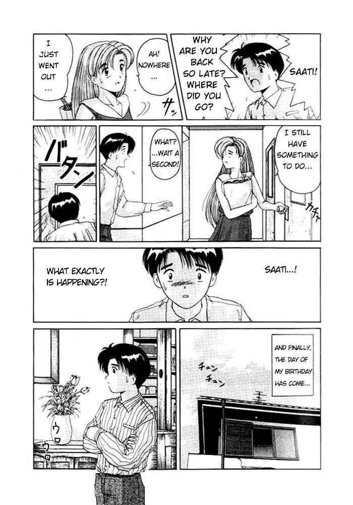 Page 12 Chapter 8 A.I. Love You!