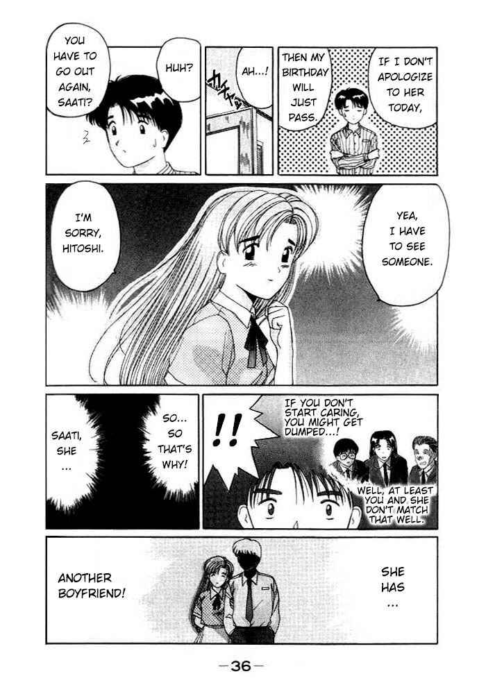 Page 13 Chapter 8 A.I. Love You!