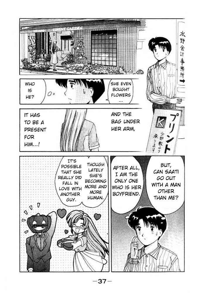 Page 14 Chapter 8 A.I. Love You!
