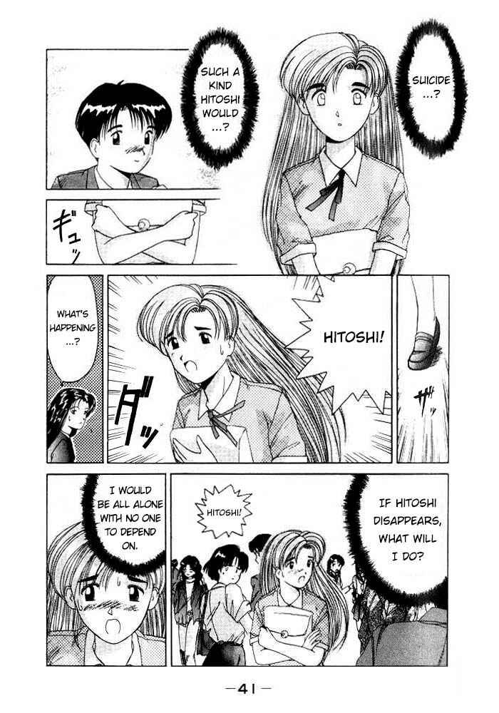 Page 18 Chapter 8 A.I. Love You!