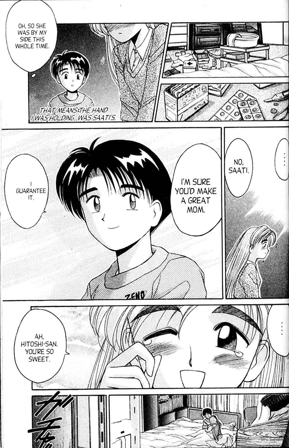 Page 29 Chapter 31 A.I. Love You!