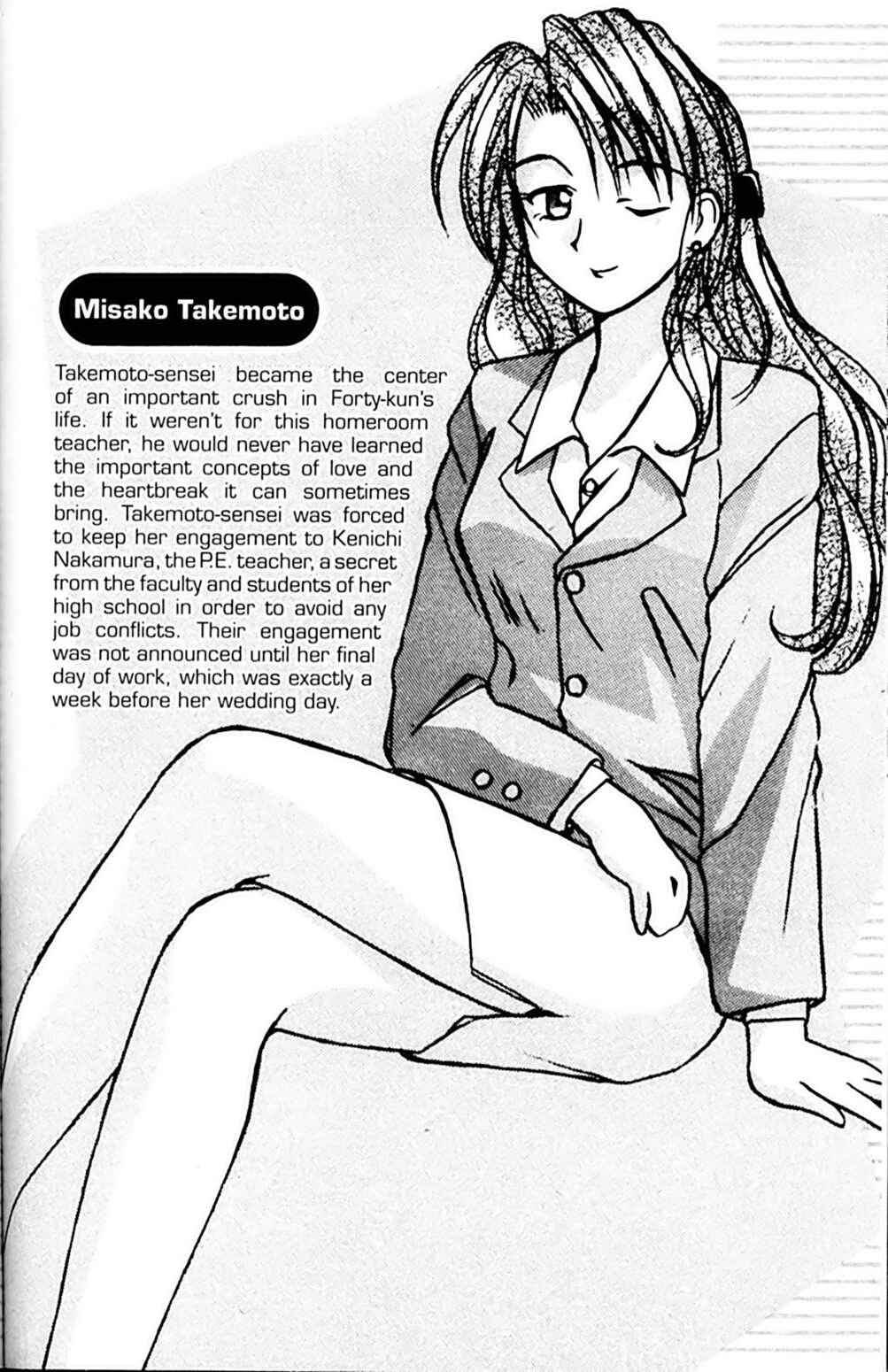 Page 32 Chapter 31 A.I. Love You!