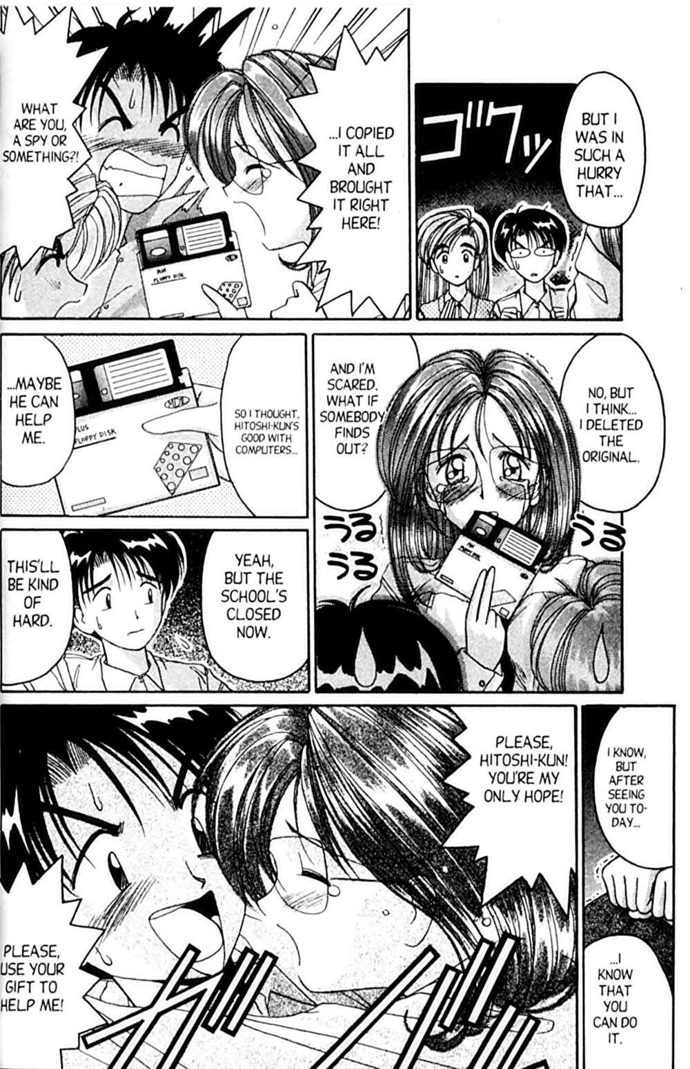 Page 8 Chapter 33 A.I. Love You!