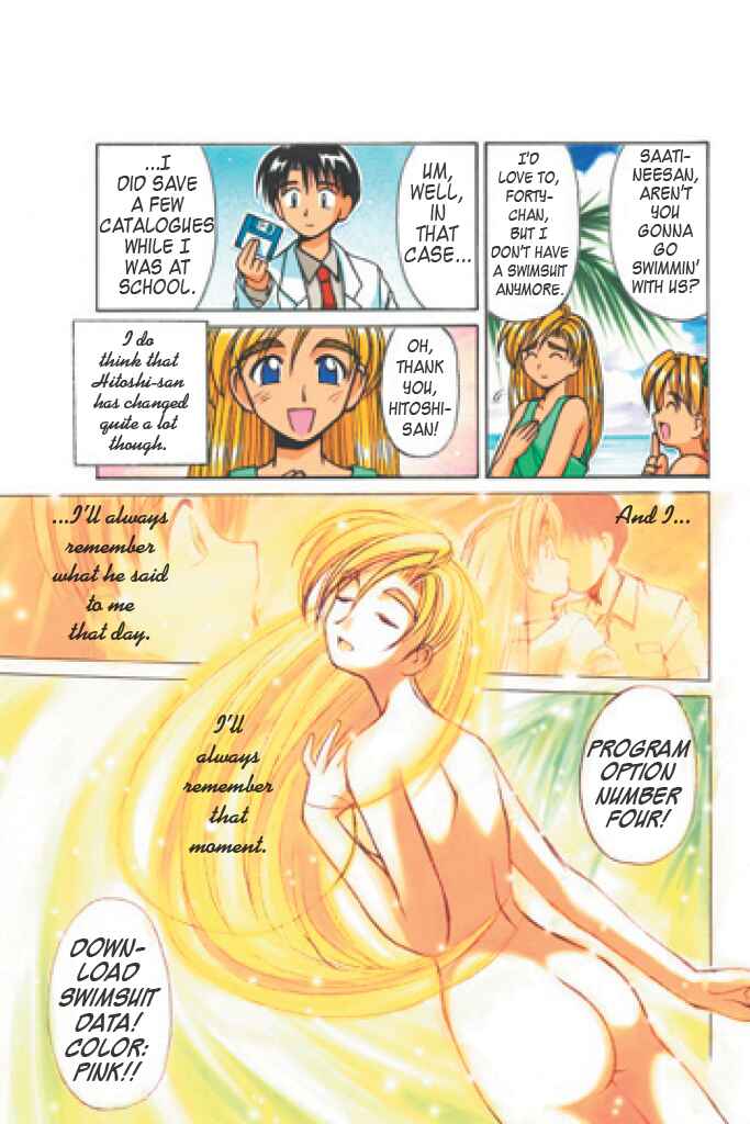 Page 6 Chapter 56 A.I. Love You!