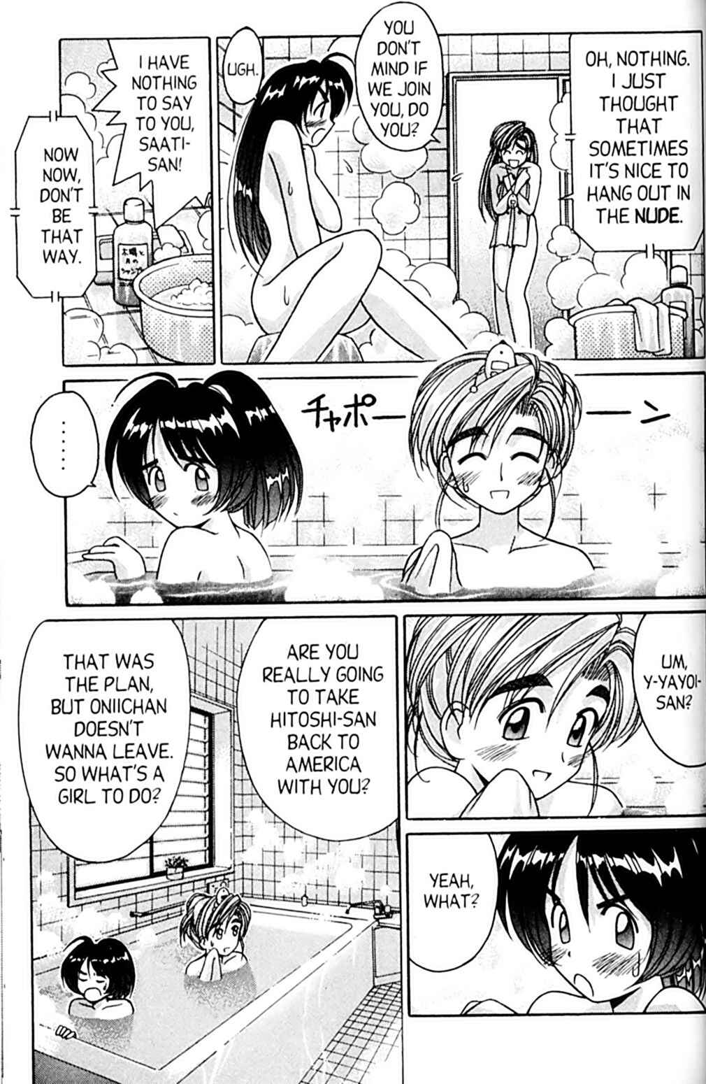 Page 25 Chapter 51 A.I. Love You!