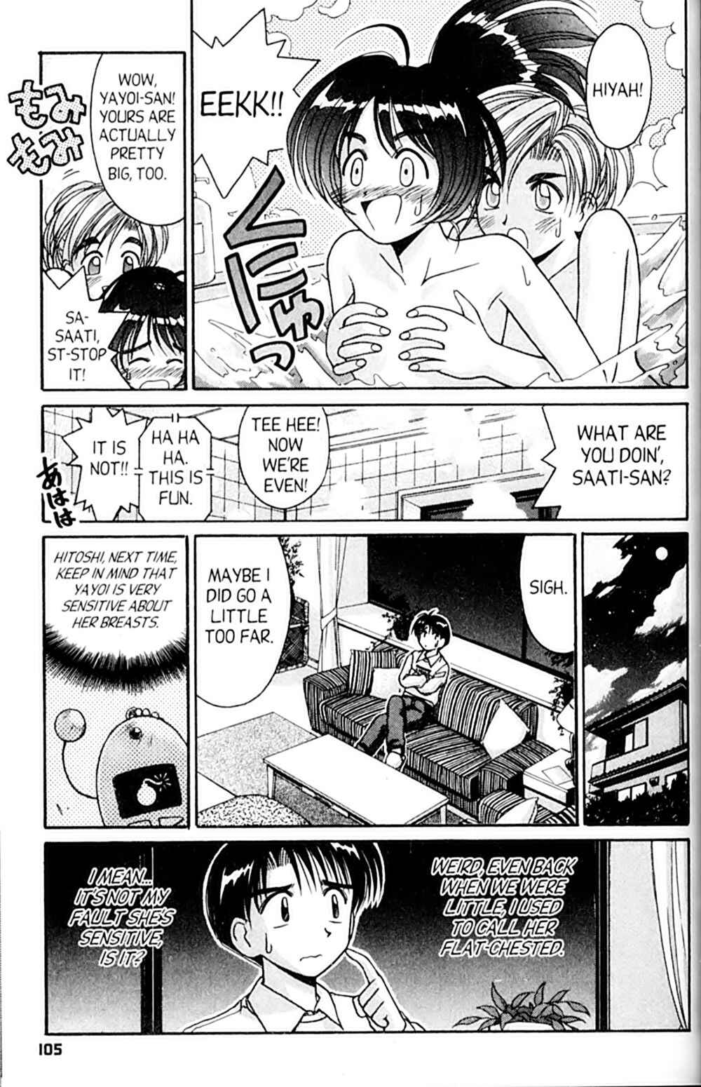 Page 29 Chapter 51 A.I. Love You!