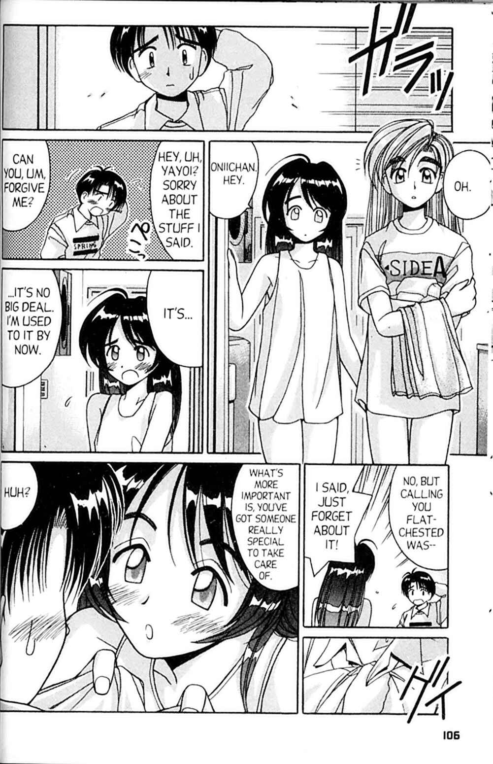 Page 30 Chapter 51 A.I. Love You!