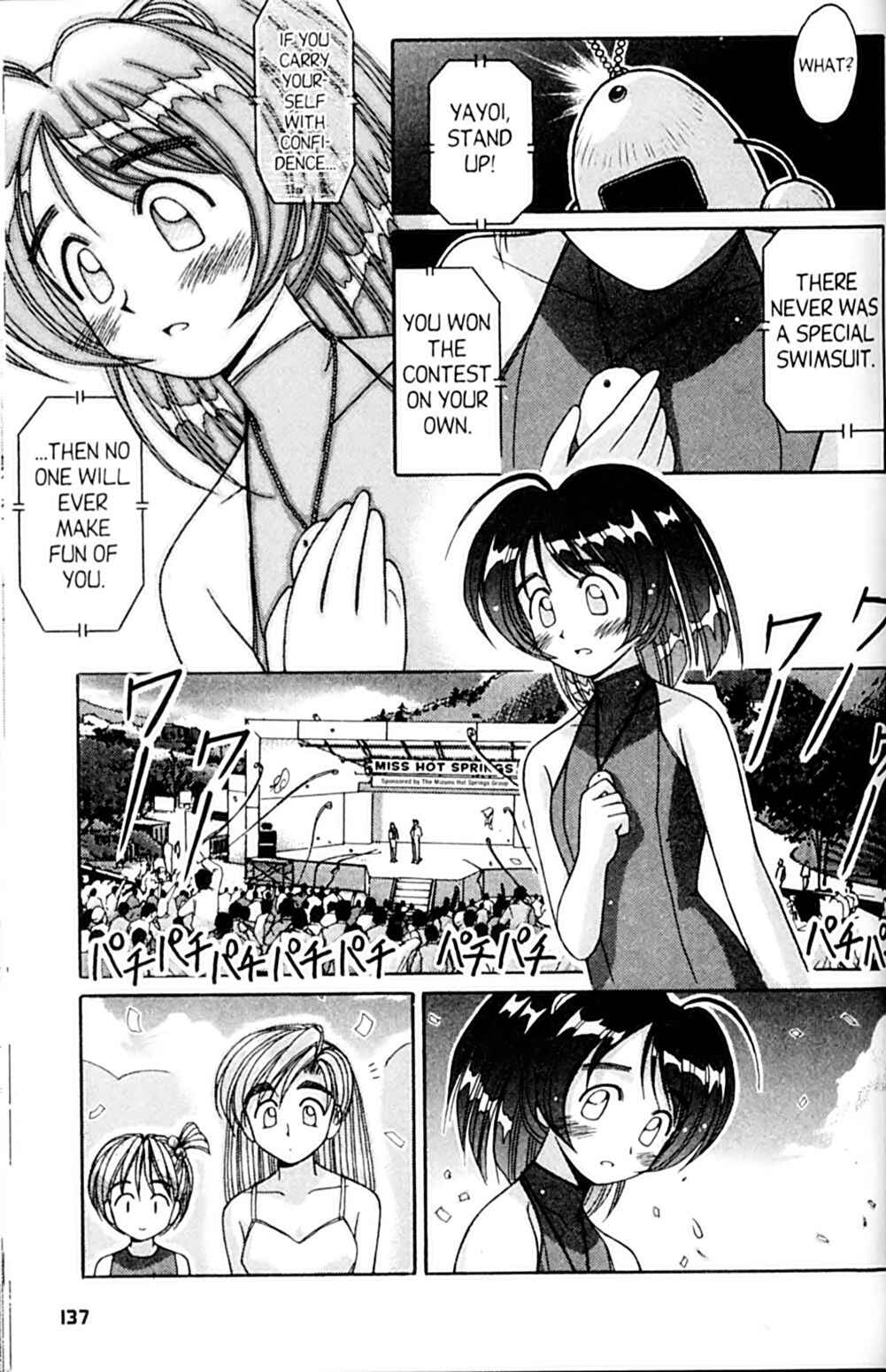 Page 29 Chapter 52 A.I. Love You!