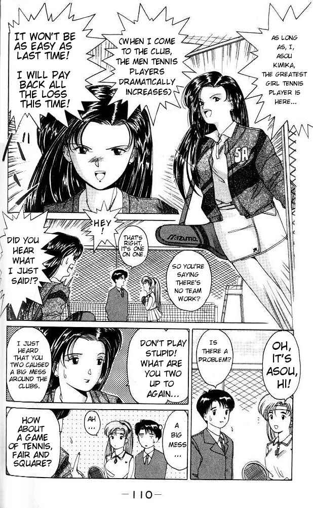 Page 14 Chapter 3 A.I. Love You!