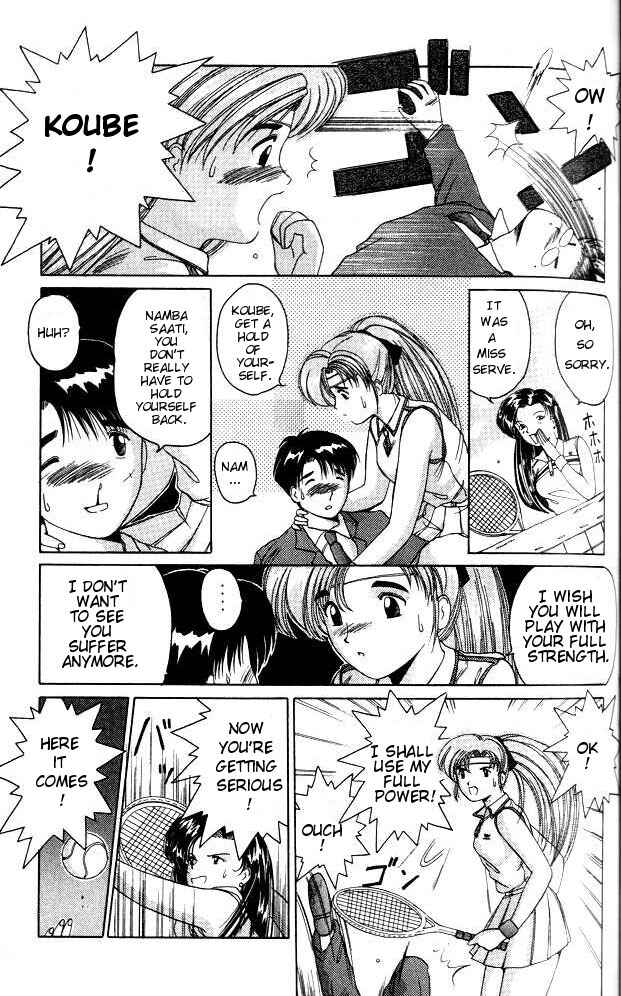 Page 18 Chapter 3 A.I. Love You!