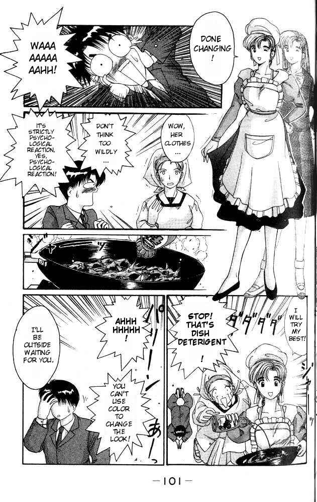 Page 5 Chapter 3 A.I. Love You!