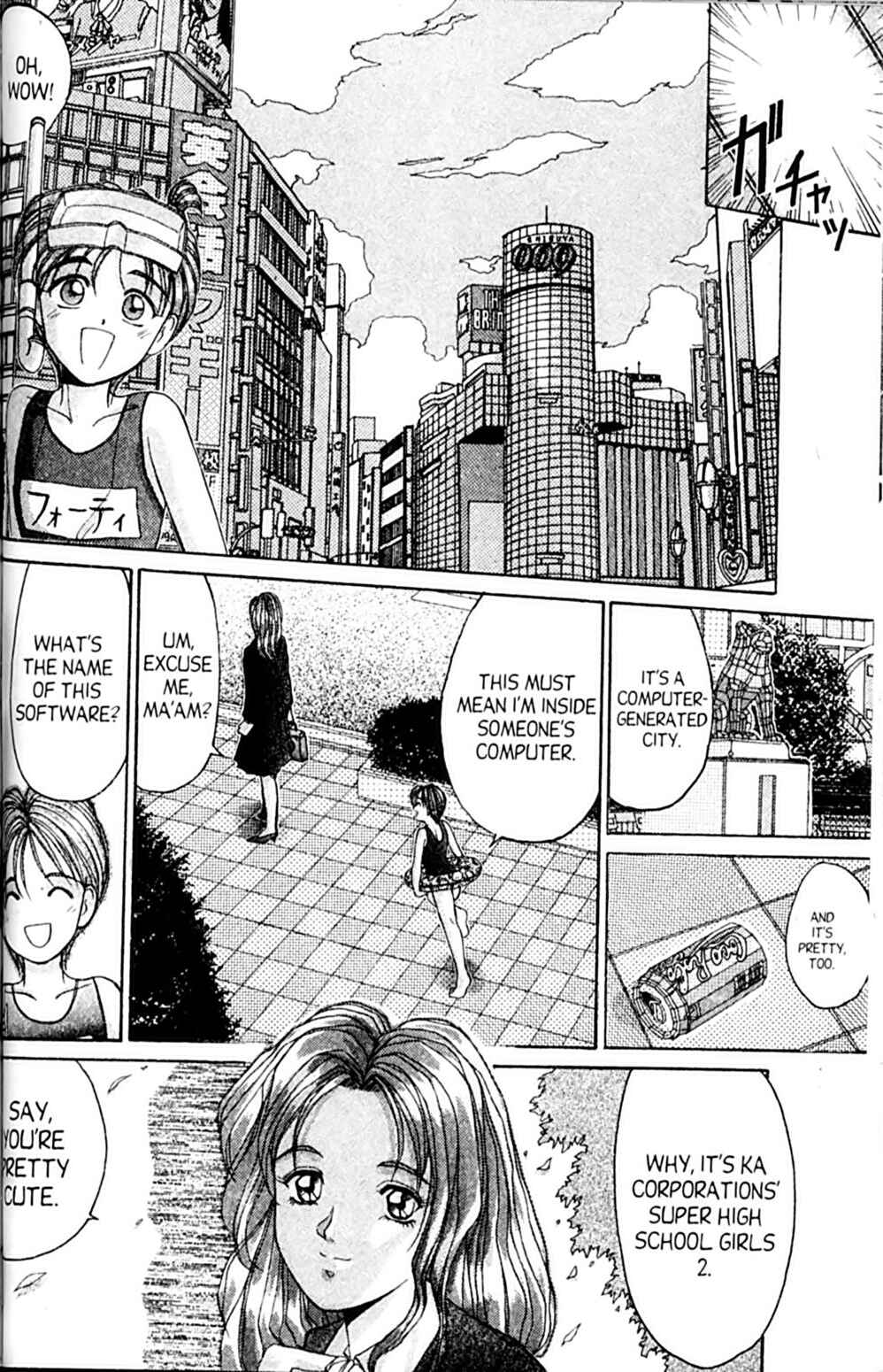 Page 12 Chapter 29 A.I. Love You!