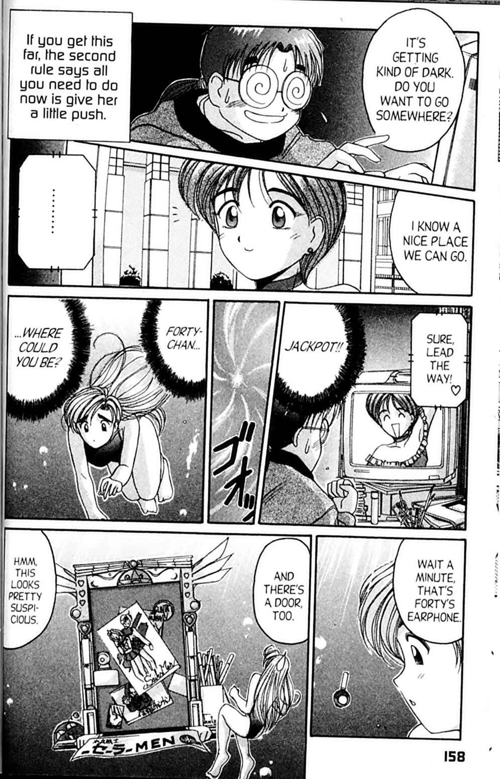 Page 20 Chapter 29 A.I. Love You!
