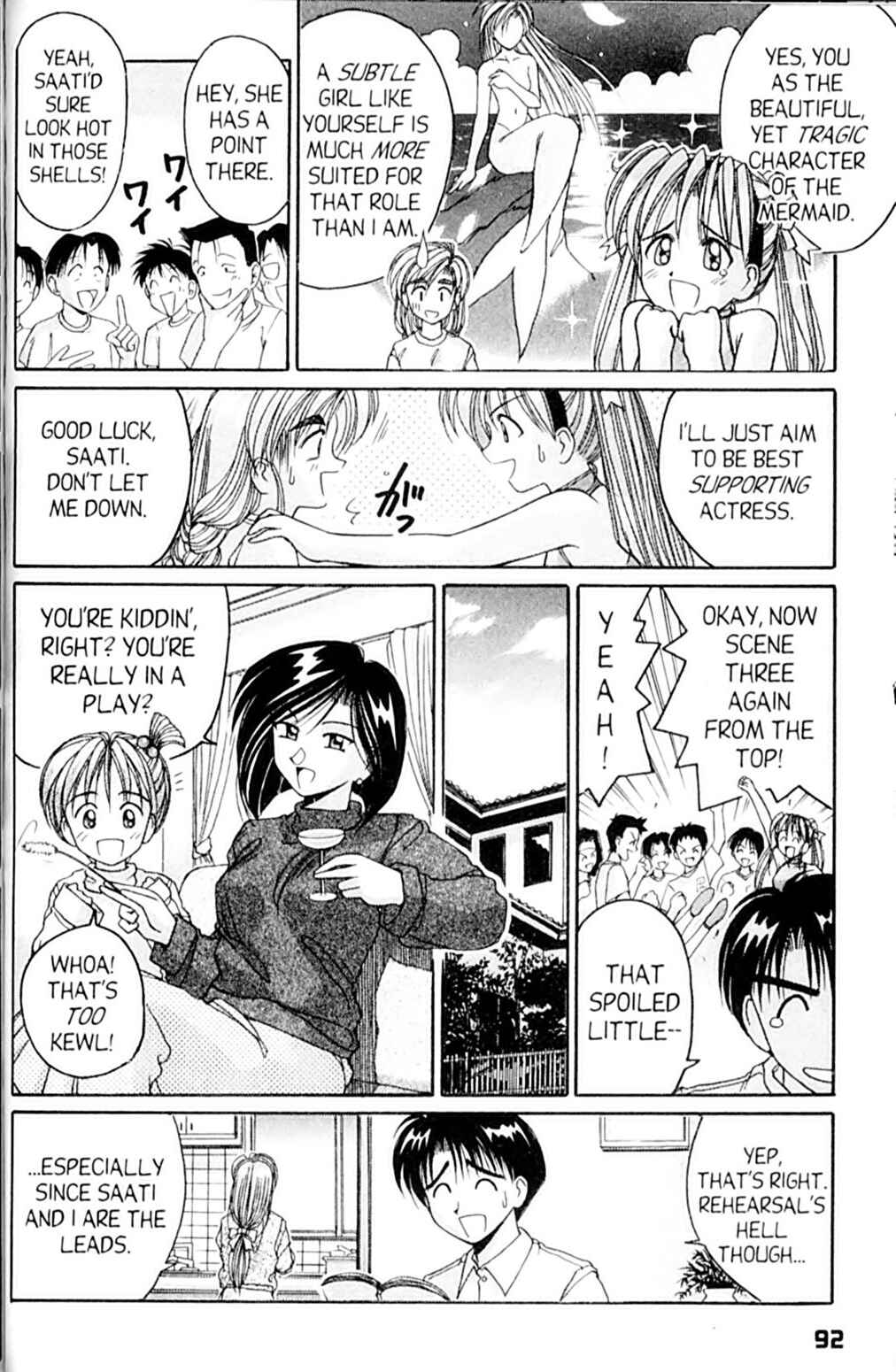 Page 18 Chapter 46 A.I. Love You!