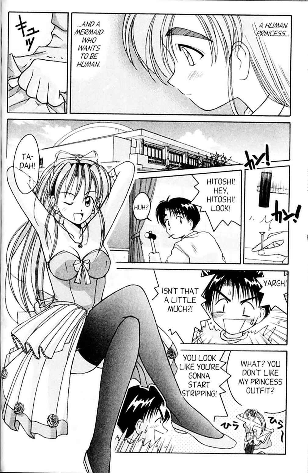 Page 20 Chapter 46 A.I. Love You!