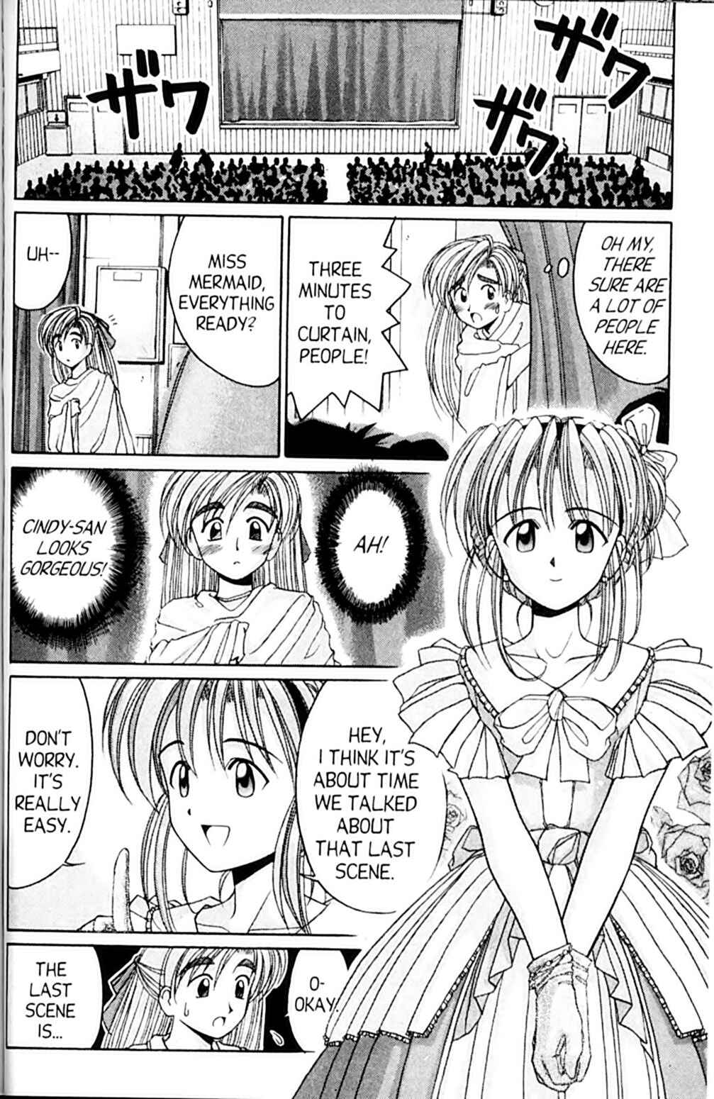 Page 30 Chapter 46 A.I. Love You!