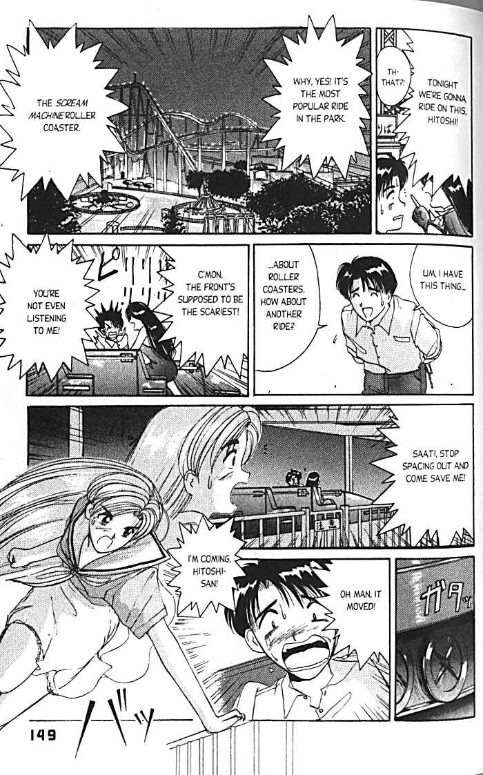 Page 13 Chapter 14 A.I. Love You!