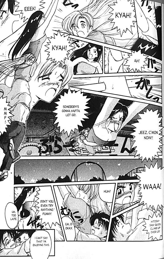 Page 15 Chapter 14 A.I. Love You!