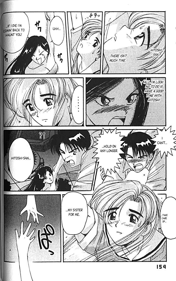 Page 18 Chapter 14 A.I. Love You!