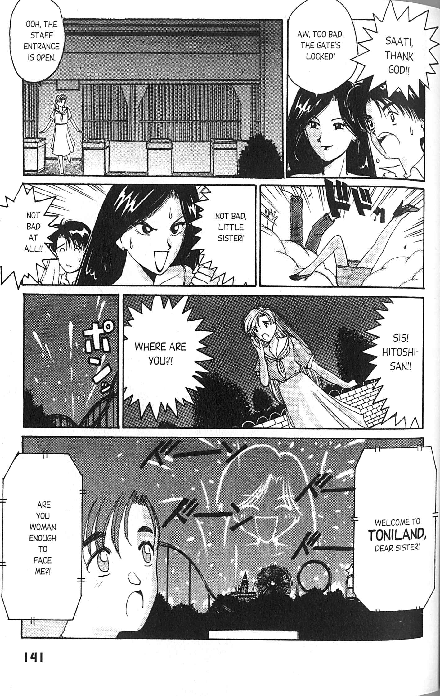 Page 5 Chapter 14 A.I. Love You!