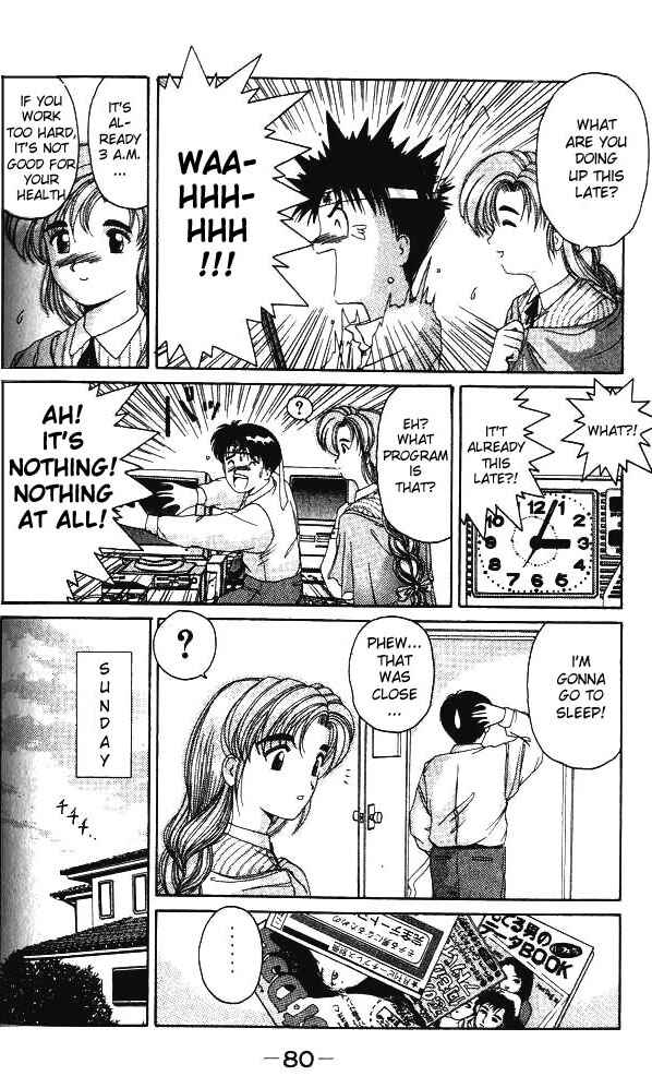 Page 10 Chapter 2 A.I. Love You!