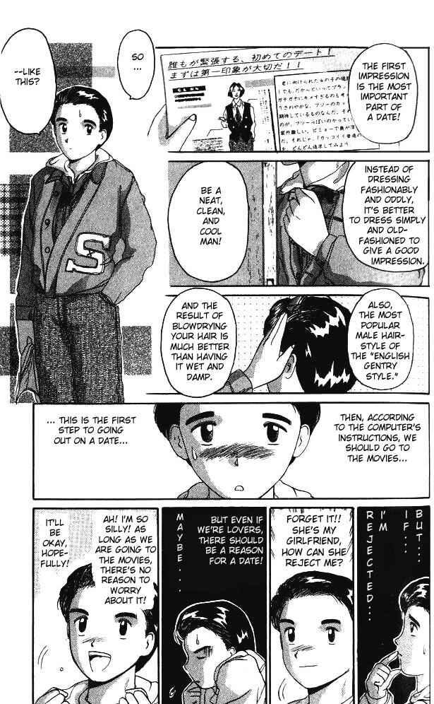 Page 11 Chapter 2 A.I. Love You!