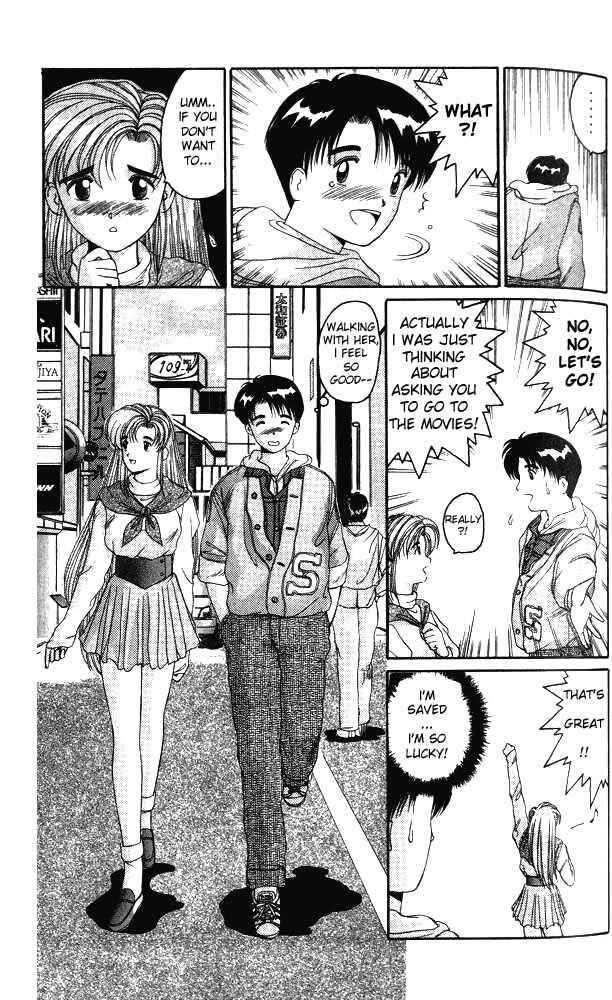 Page 13 Chapter 2 A.I. Love You!
