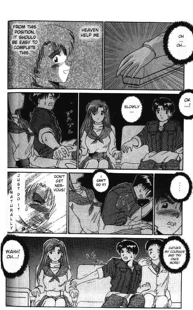 Page 16 Chapter 2 A.I. Love You!