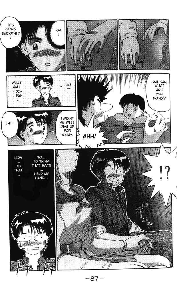 Page 17 Chapter 2 A.I. Love You!