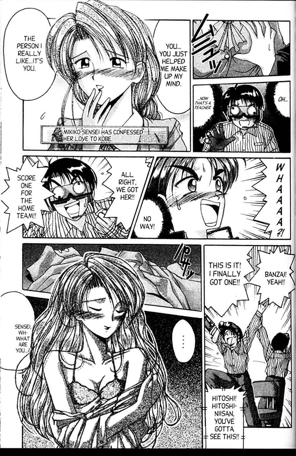 Page 13 Chapter 34 A.I. Love You!